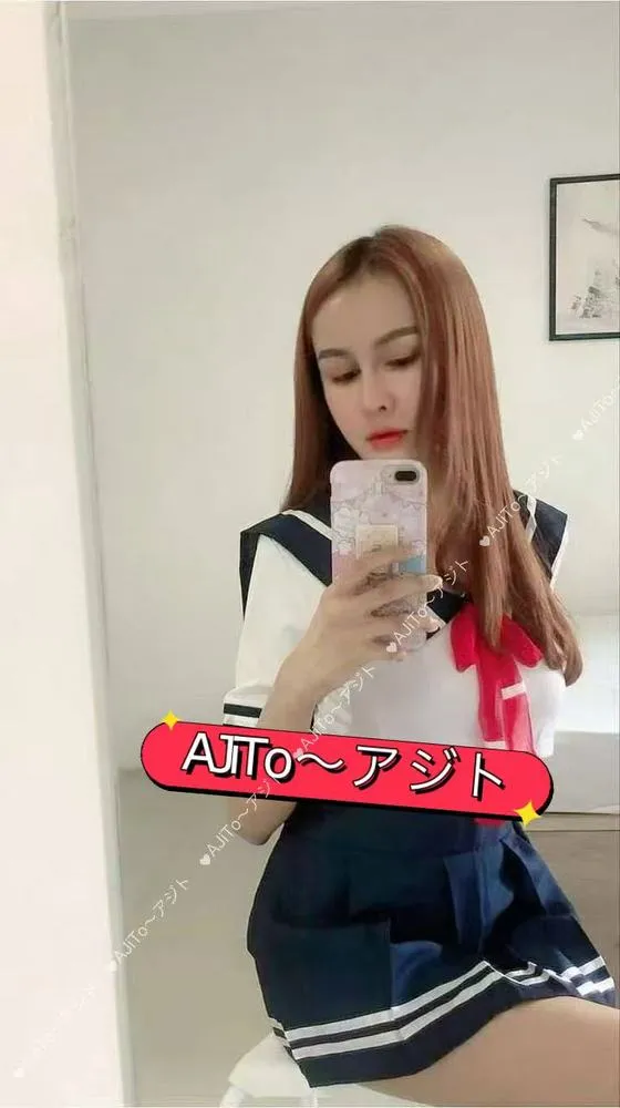 さや