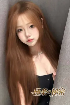 みう