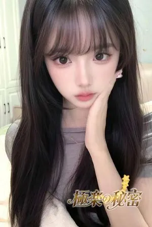 ルナ
