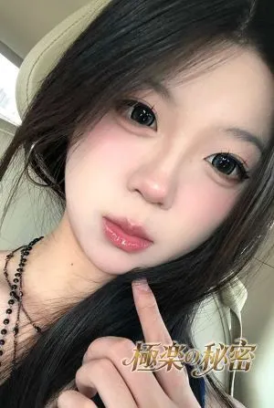 みほ