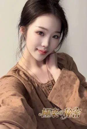 ヒラ