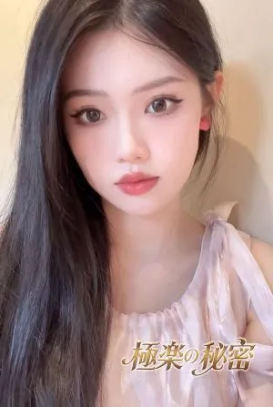 ゆみ