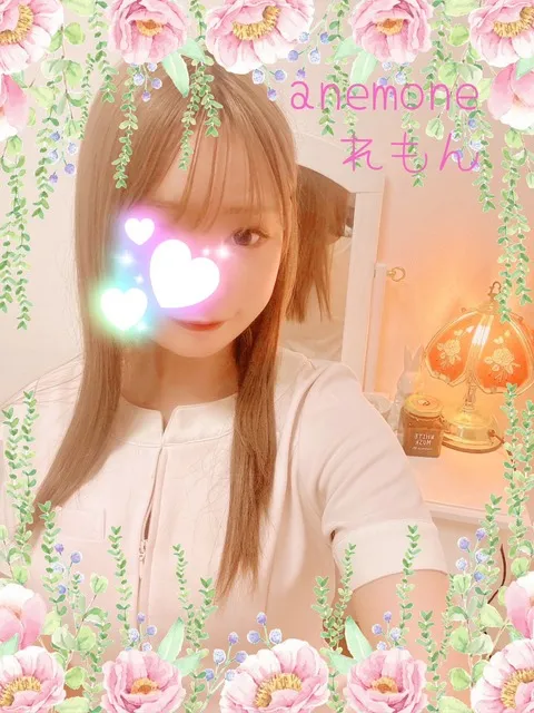 れもん