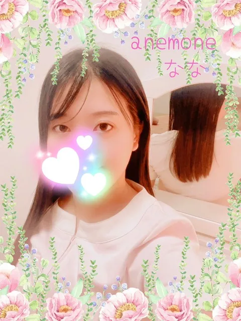なな