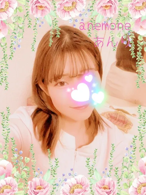 あんり
