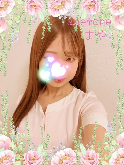 まや