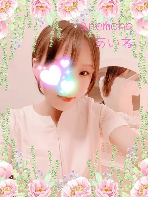 アネモネ