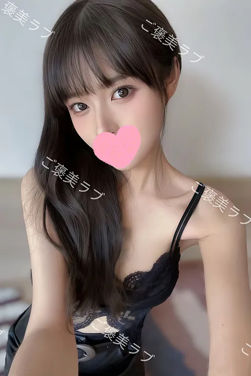 えな