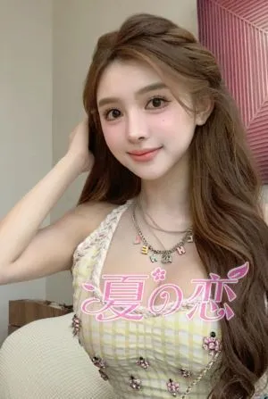 リナ
