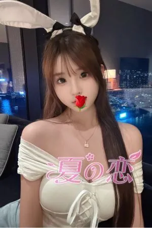 ゆみ
