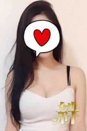 あい