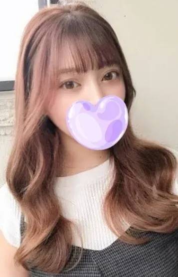 まり