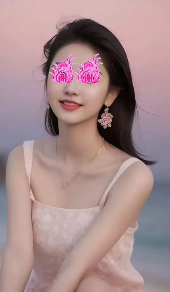 るか
