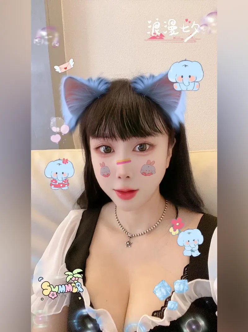 ソラ