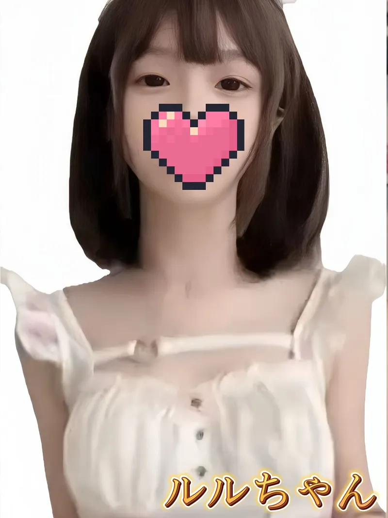 ルル