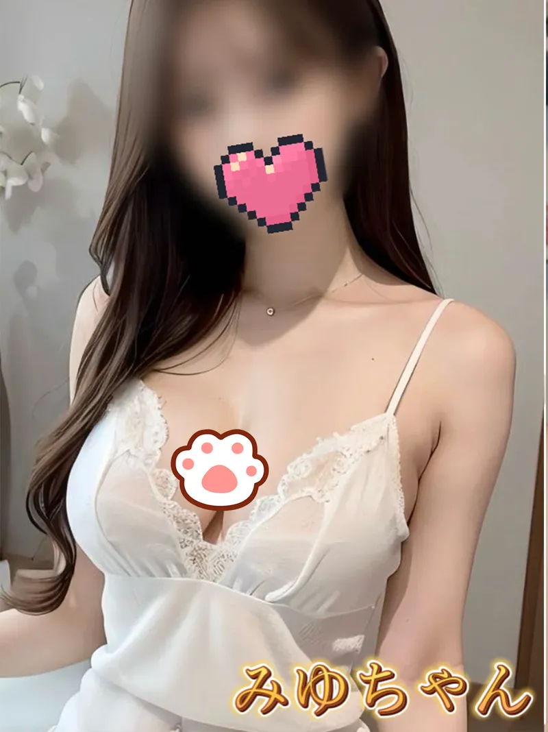 恋しい