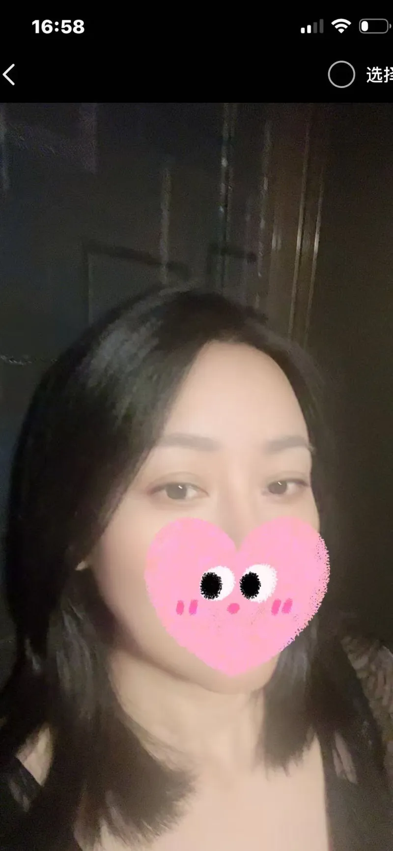 りさ