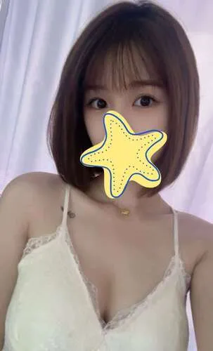 かな