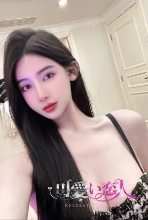 みう