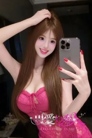 みか