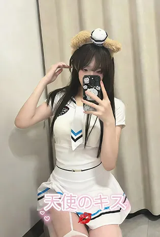 あい