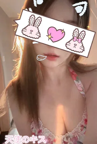 みや