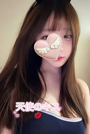 ナラ