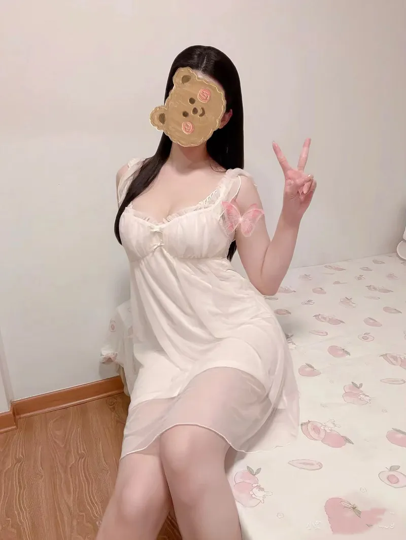 まい