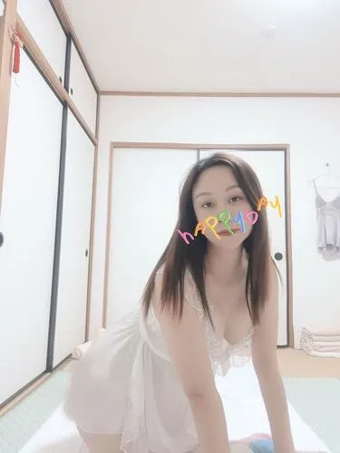 えり