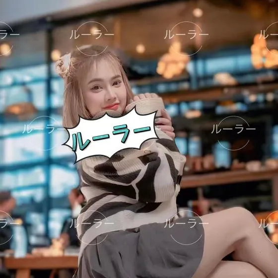 ナナ