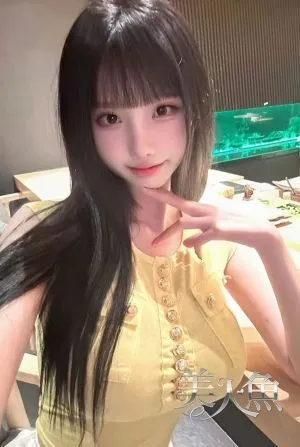 さやか