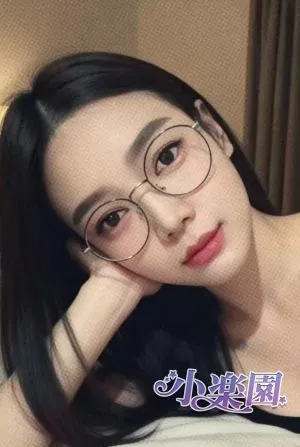 小楽園