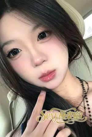 みな
