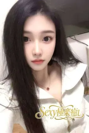 ルミ