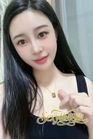 なみ
