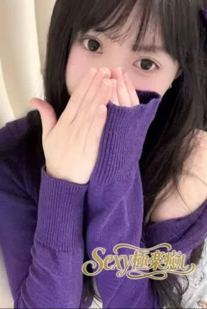 あや