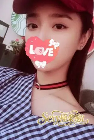 もも