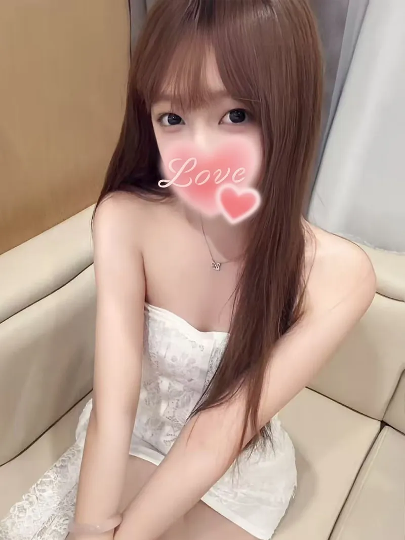 かな
