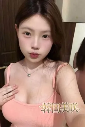 ゆな