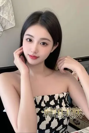 あき