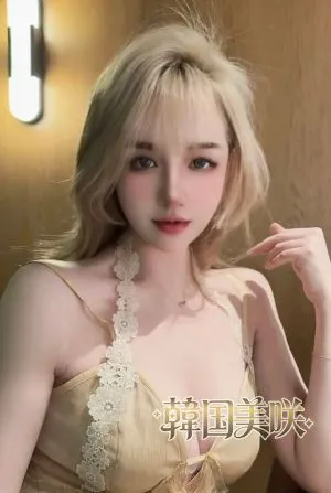 えみ