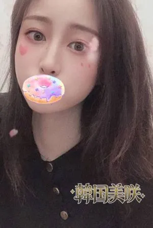 ゆゆ