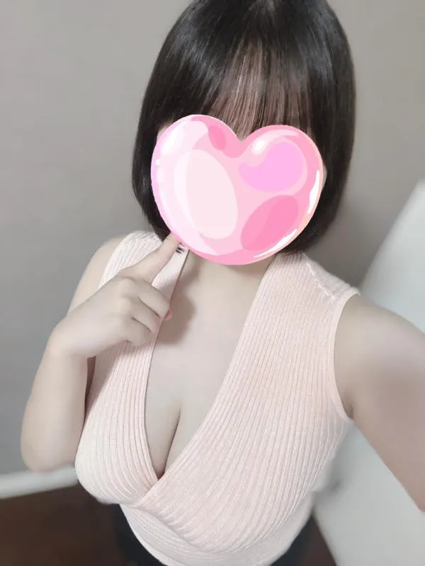 うに