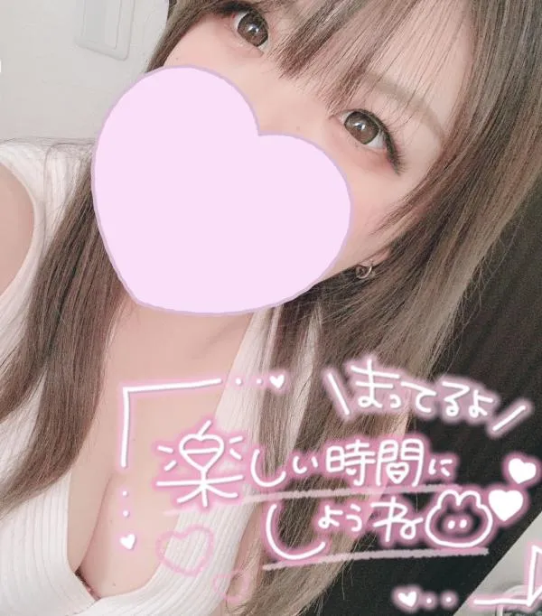 あいな