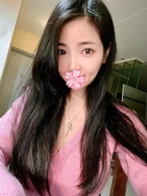 姫
