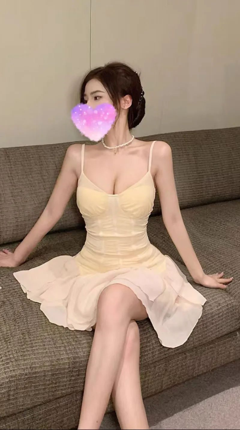 愛