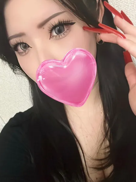 れな