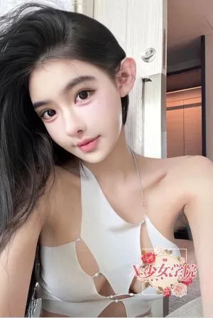 まり