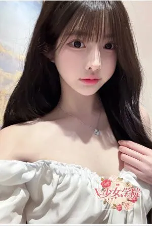 みき