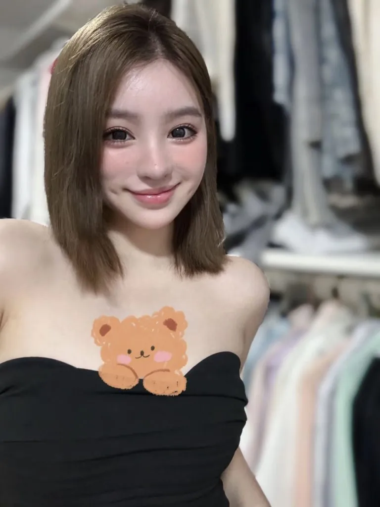 さき